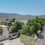 Salonikia Apartment Astypalaia